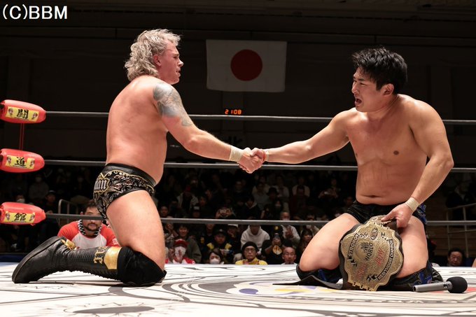 Yuya Aoki Maintains BJW World Heavyweight Title Winning Leyton Buzzard